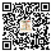 微信公眾號(hào)